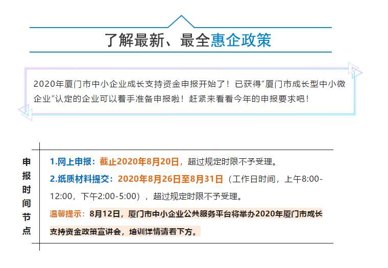 1597118245893767.jpg 22.jpg