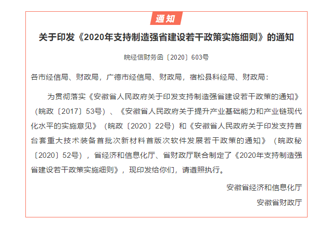 1598927694871580.jpg 1598927562(1).jpg