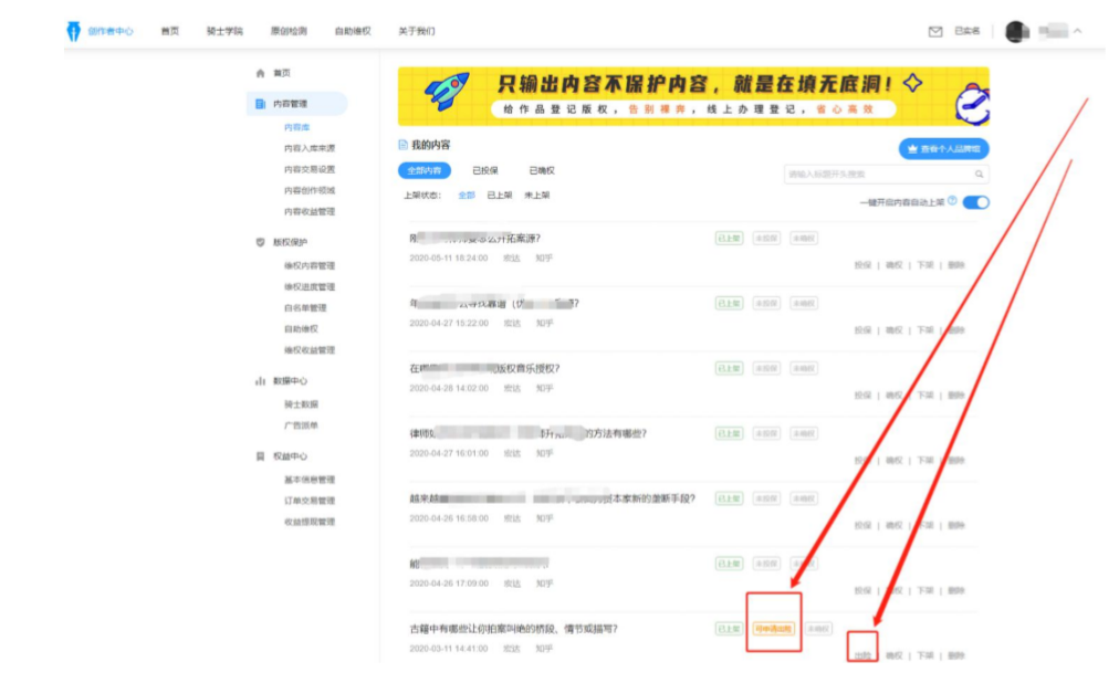 1606548805358168.png 77.png