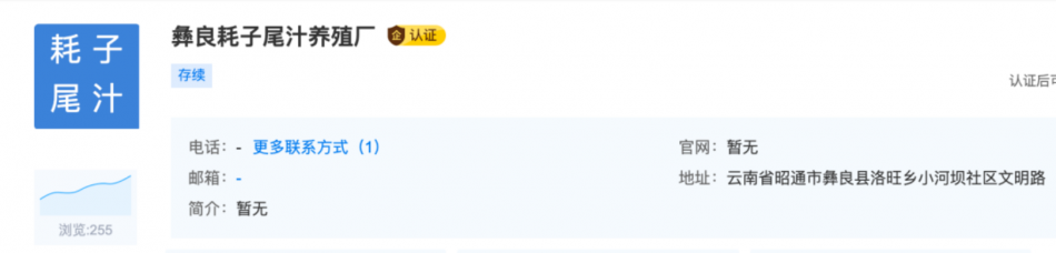 1606549267411634.png 33.png