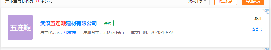 1606549301183839.png 44.png