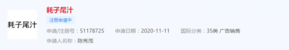 1606549328802545.png 55.png