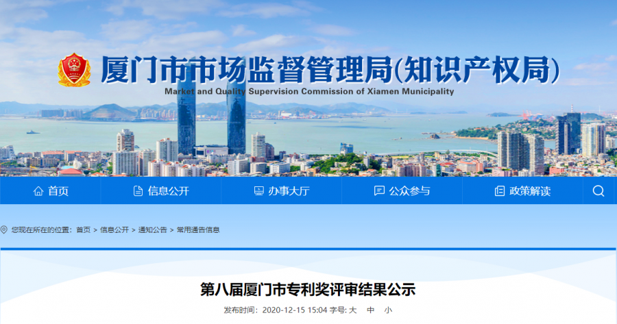 1608263558340948.png 22.png