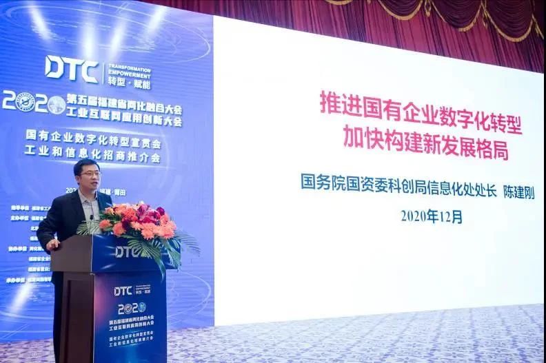 1608792060898638.jpg 4.jpg