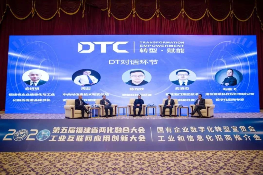 1608792149860985.jpg 7.jpg