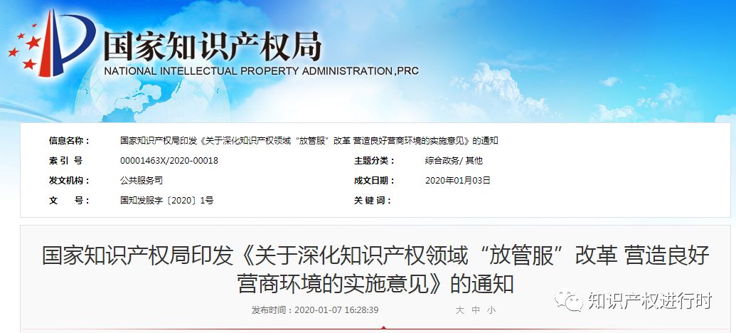 1609399438542396.jpg 4.jpg