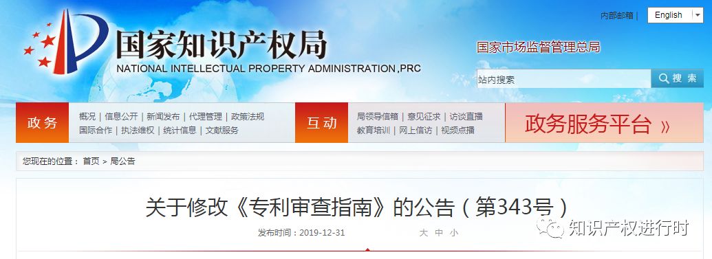 1609399525562235.jpg 6.jpg