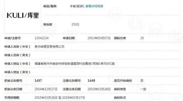 1609813546210796.jpg 11.jpg