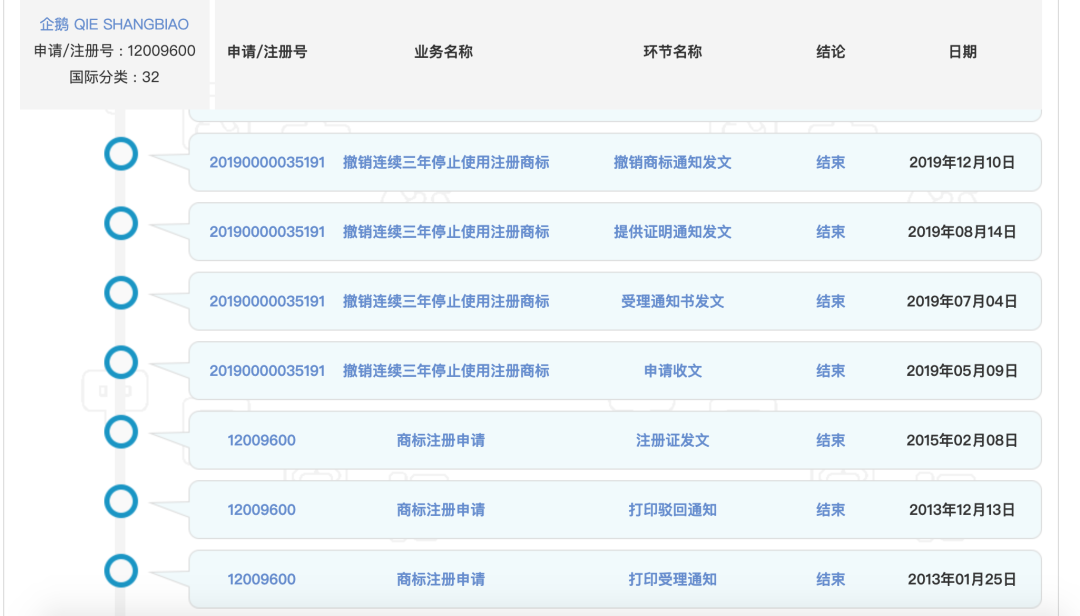 1613616338683455.png 1.png