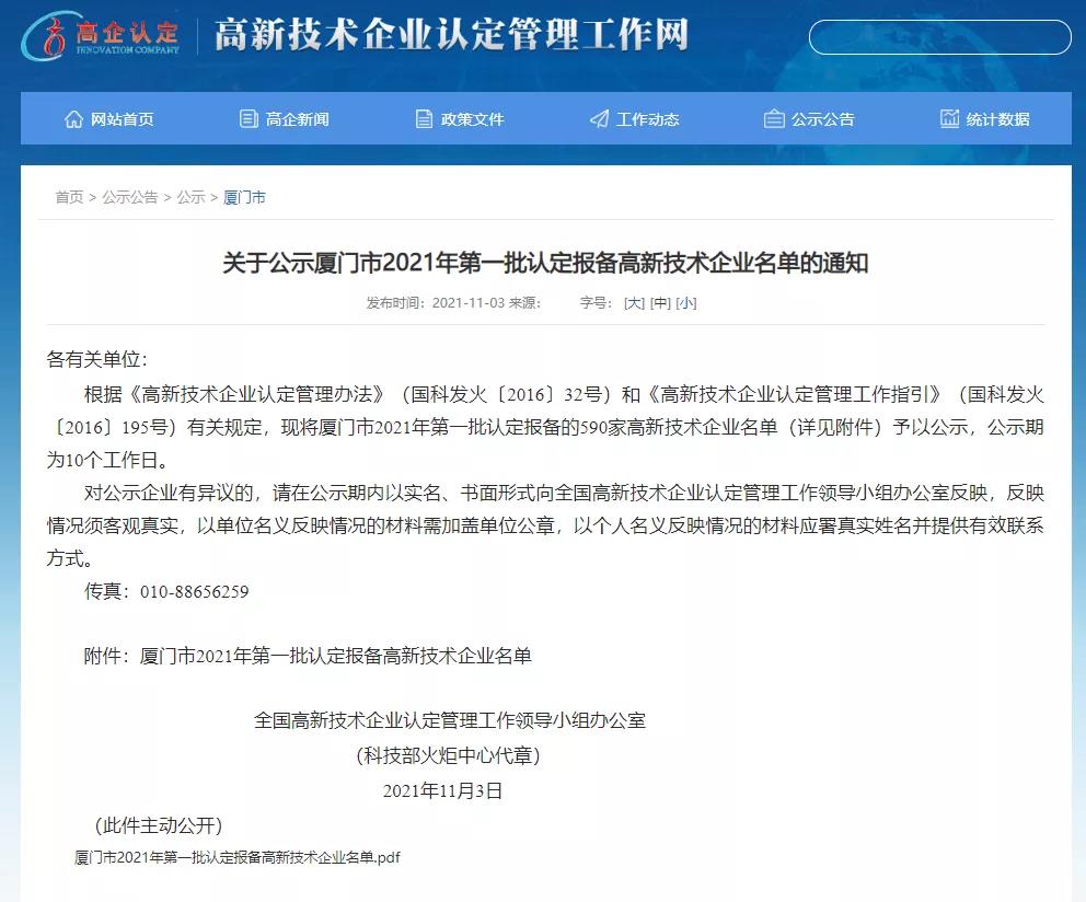 1635924561113189.jpg 44.jpg