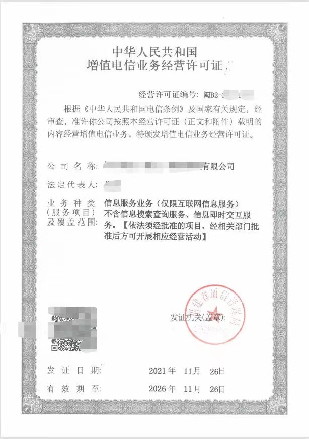 1639152029208936.jpg 88.jpg