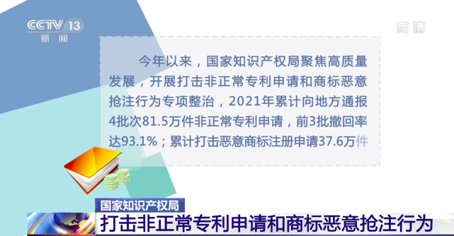 1640934558718905.png 76.png