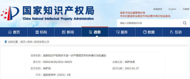 1640934662481977.jpg 555.jpg