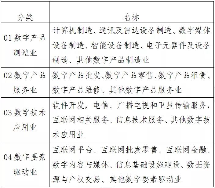 1643257676714323.jpg 55.jpg